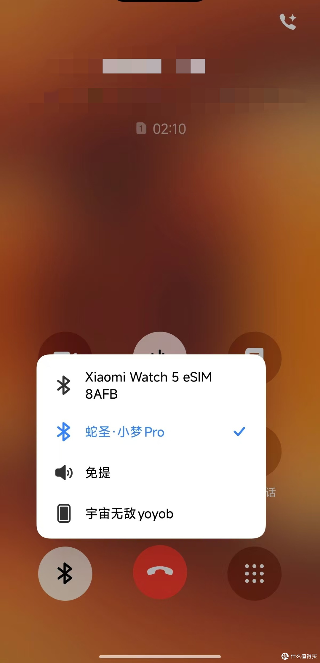 蛇圣小梦PRO:百元价位的睡眠耳机,够用吗?