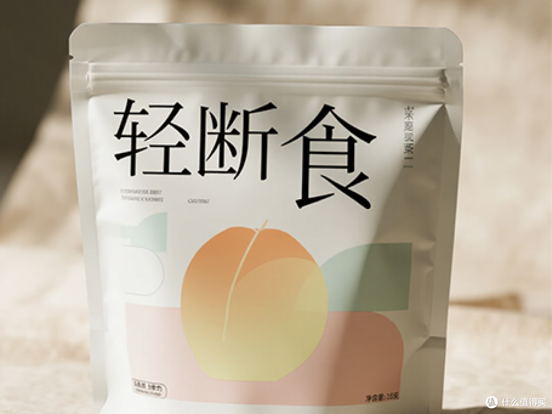 我吃得不多,怎么还胖?"上班族的肉,一半是饭点喂出来的