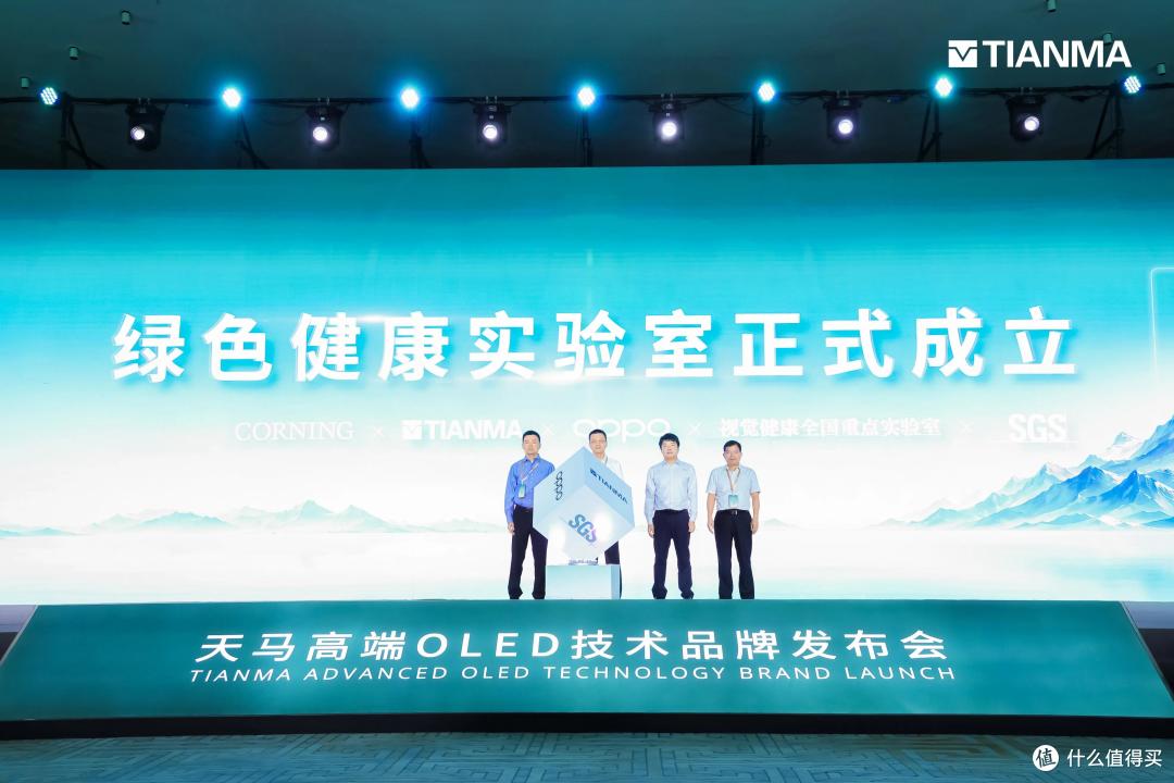 天工2.0发布后,我们和天马高管聊了聊:如何拥抱AI时代?