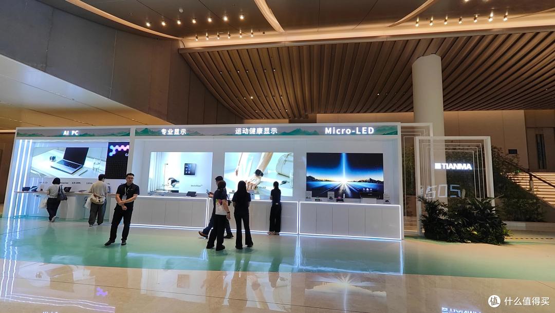 天工2.0发布后,我们和天马高管聊了聊:如何拥抱AI时代?