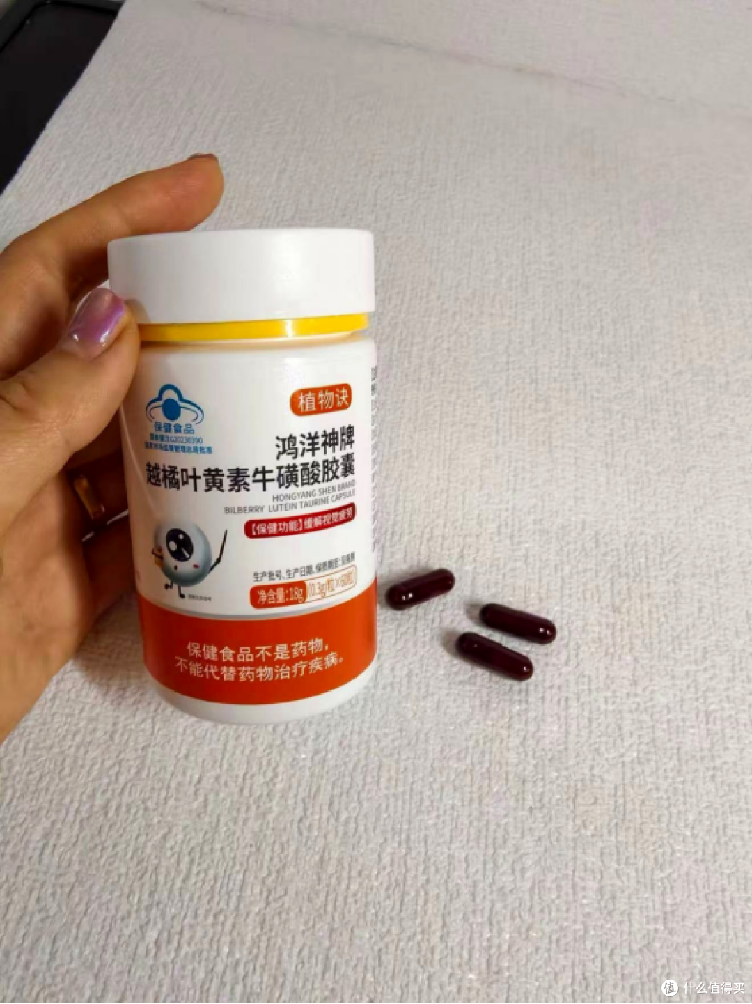 眼干眼涩反复来,护眼保健食品要温和好坚持