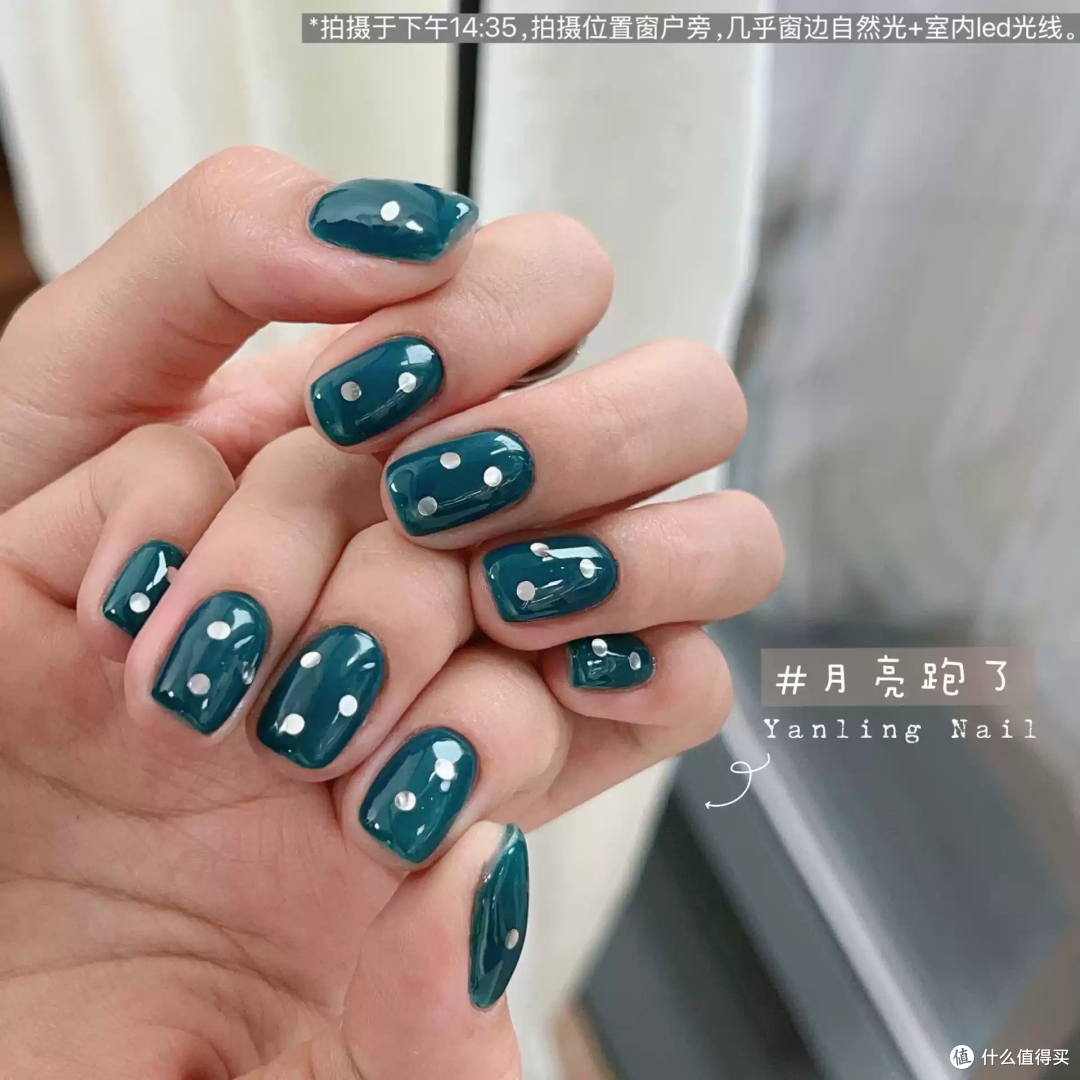 秋冬本命冷调深蓝!燕翎蓝雨季也太有氛围感了
