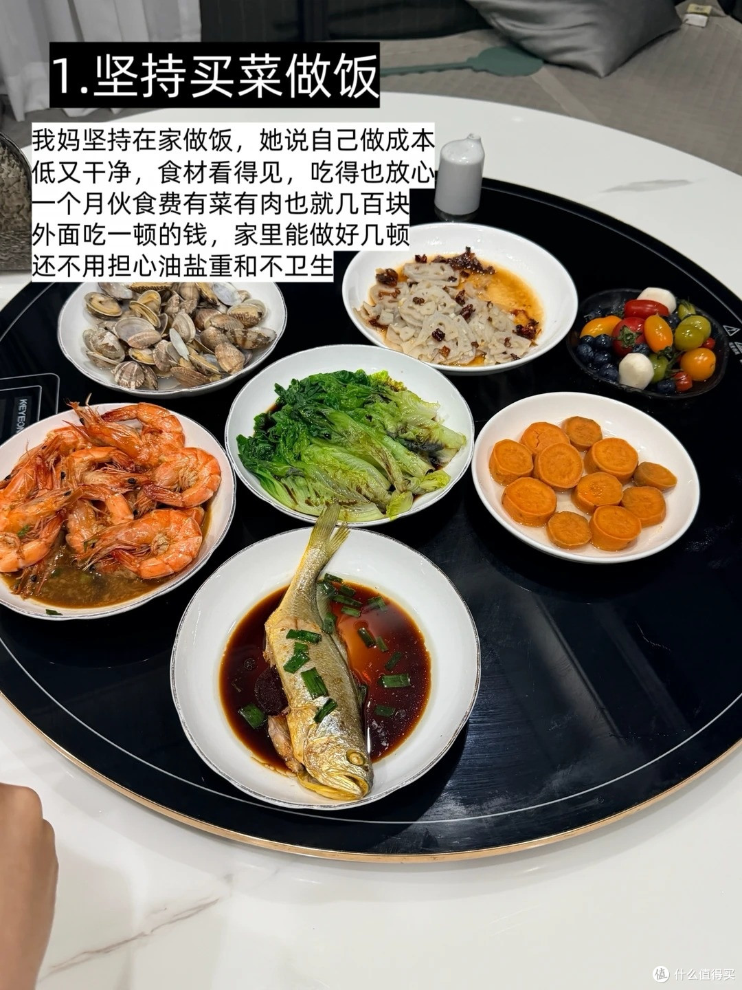 守住钱袋子,普通工薪族的攒钱智慧