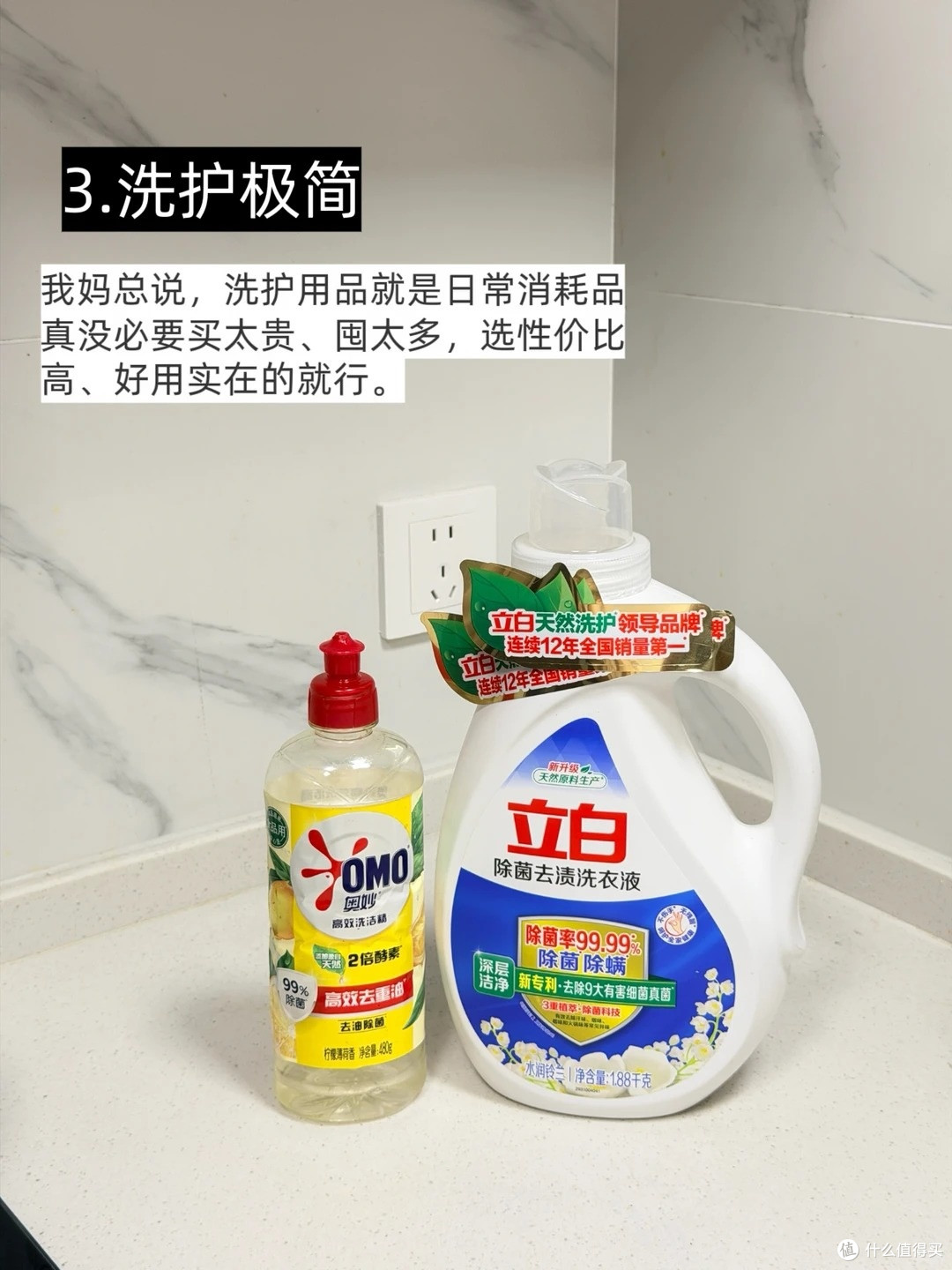 守住钱袋子,普通工薪族的攒钱智慧