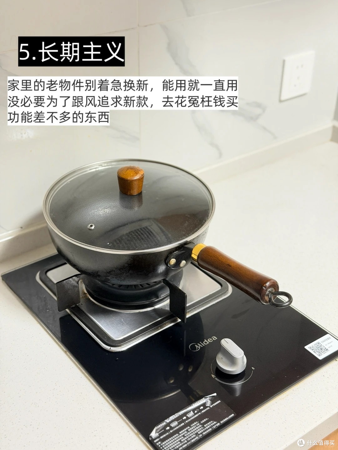 守住钱袋子,普通工薪族的攒钱智慧