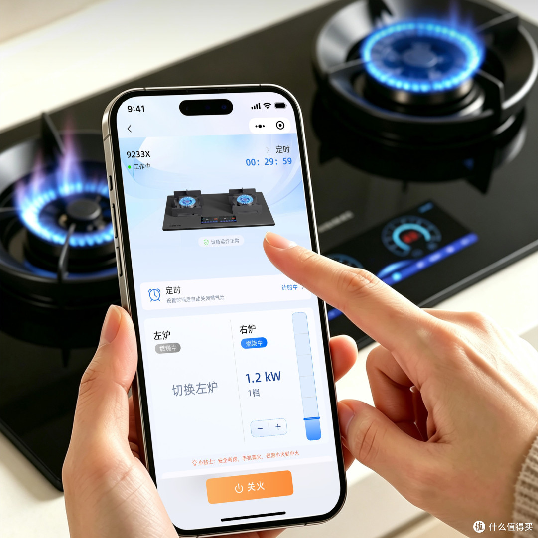 别被"智能灶"三个字忽悠了,拆开给你讲讲里面到底有多少水分