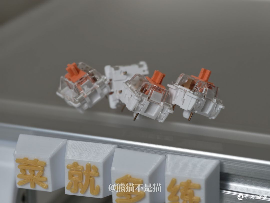 静音红轴