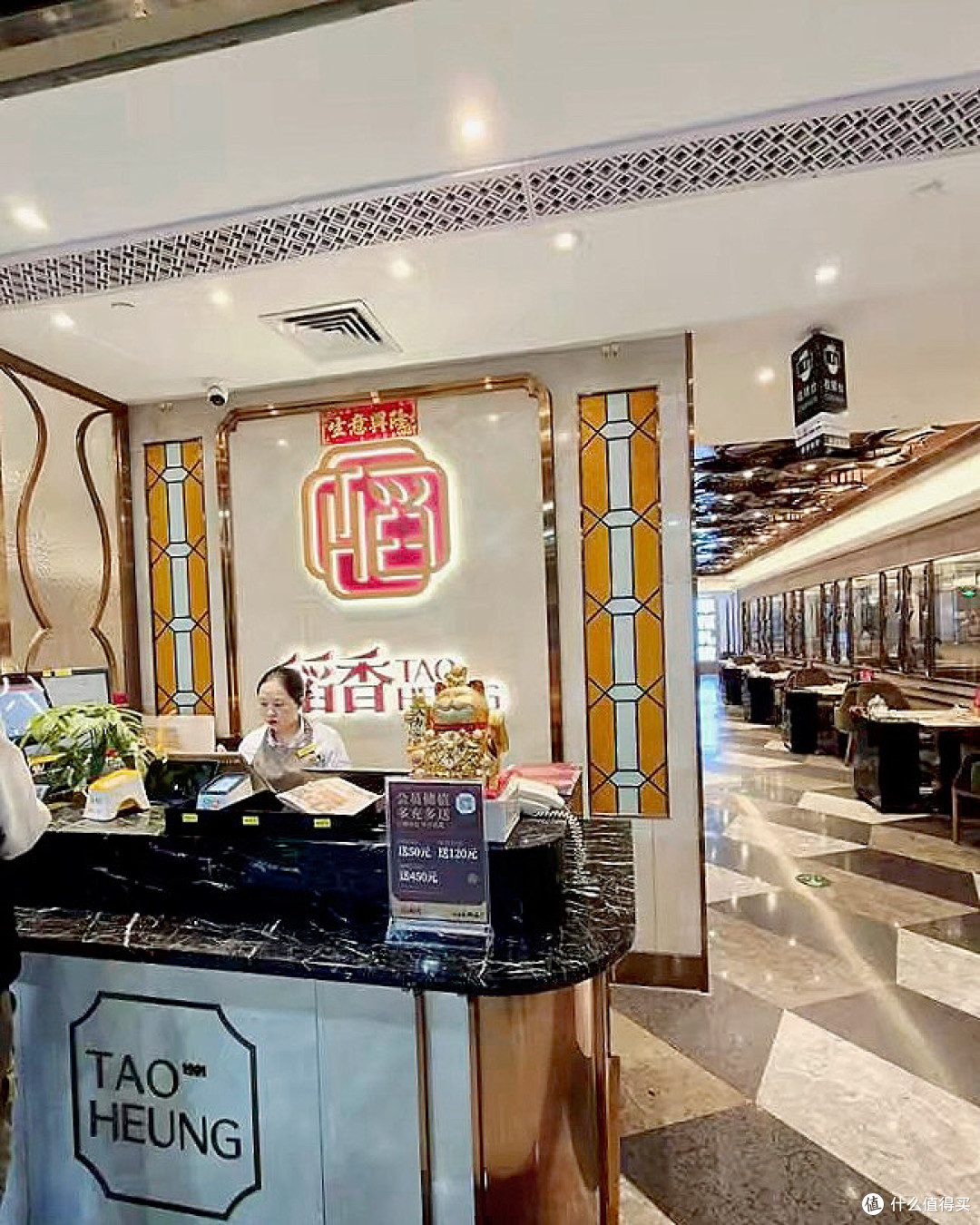 稻香一人食点菜公式:6样菜100块搞定,不浪费~