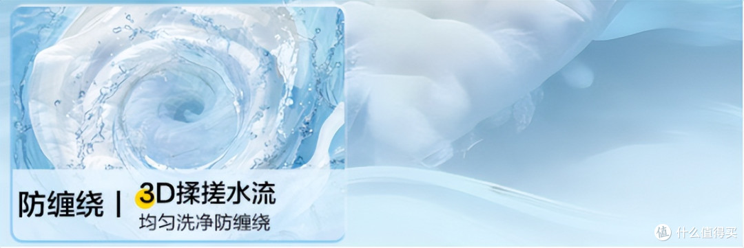 洗衣机显示的“剩余最后一分钟”其实一点都不靠谱