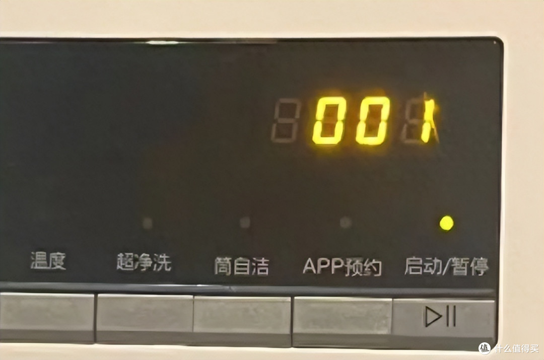 洗衣机显示的“剩余最后一分钟”其实一点都不靠谱