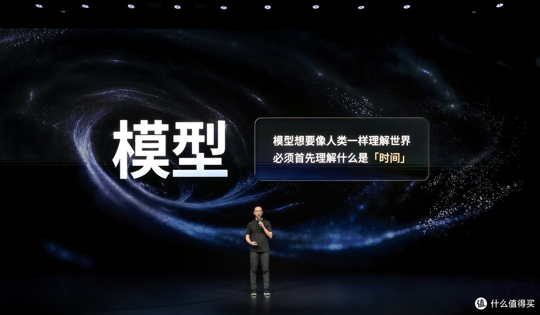 小鹏第二代VLA大模型迎来首次重大升级 AI开始真正理解时间