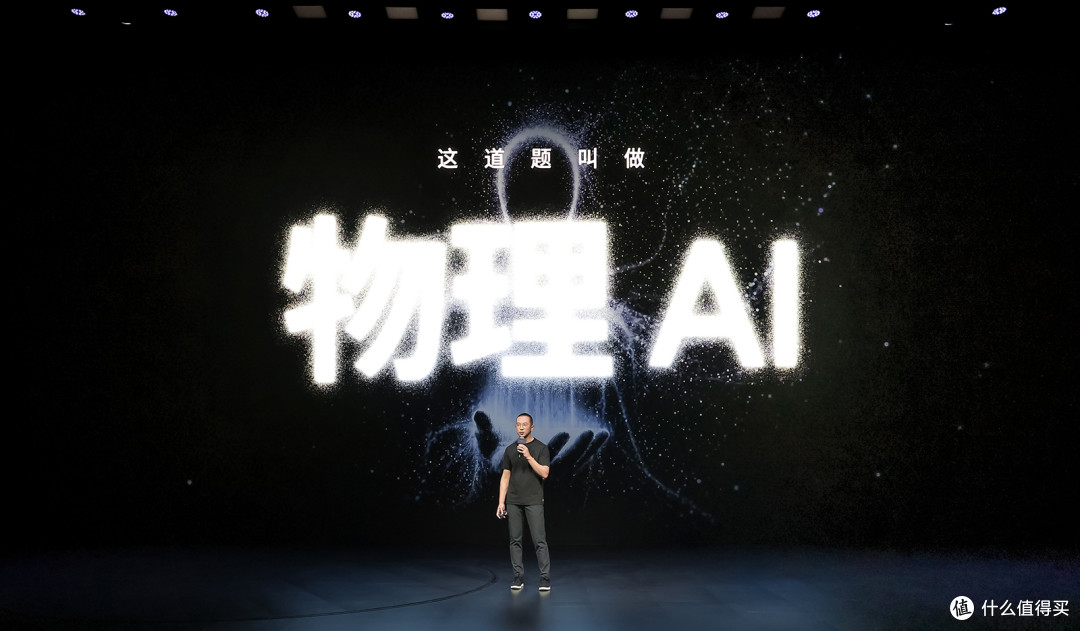 小鹏第二代VLA大模型迎来首次重大升级 AI开始真正理解时间