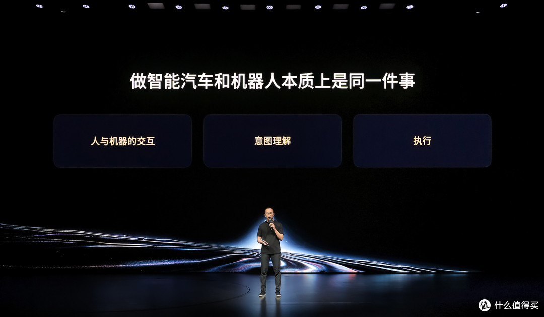 小鹏第二代VLA大模型迎来首次重大升级 AI开始真正理解时间