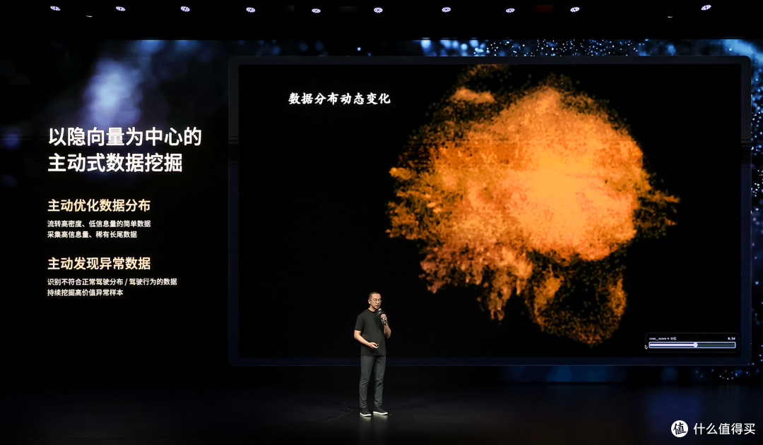 小鹏第二代VLA大模型迎来首次重大升级 AI开始真正理解时间