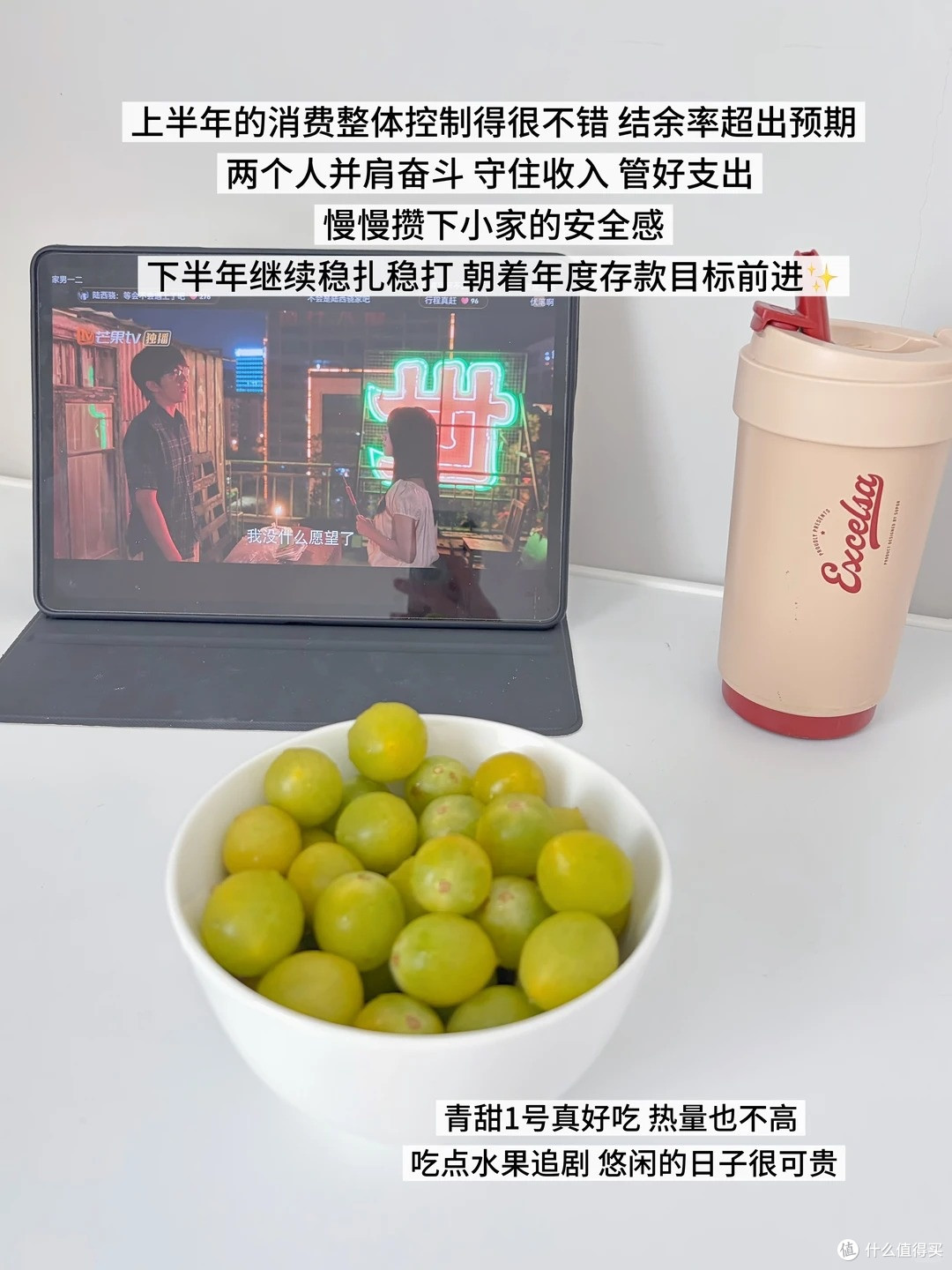 守住钱袋子:双职工家庭理财与支出管理