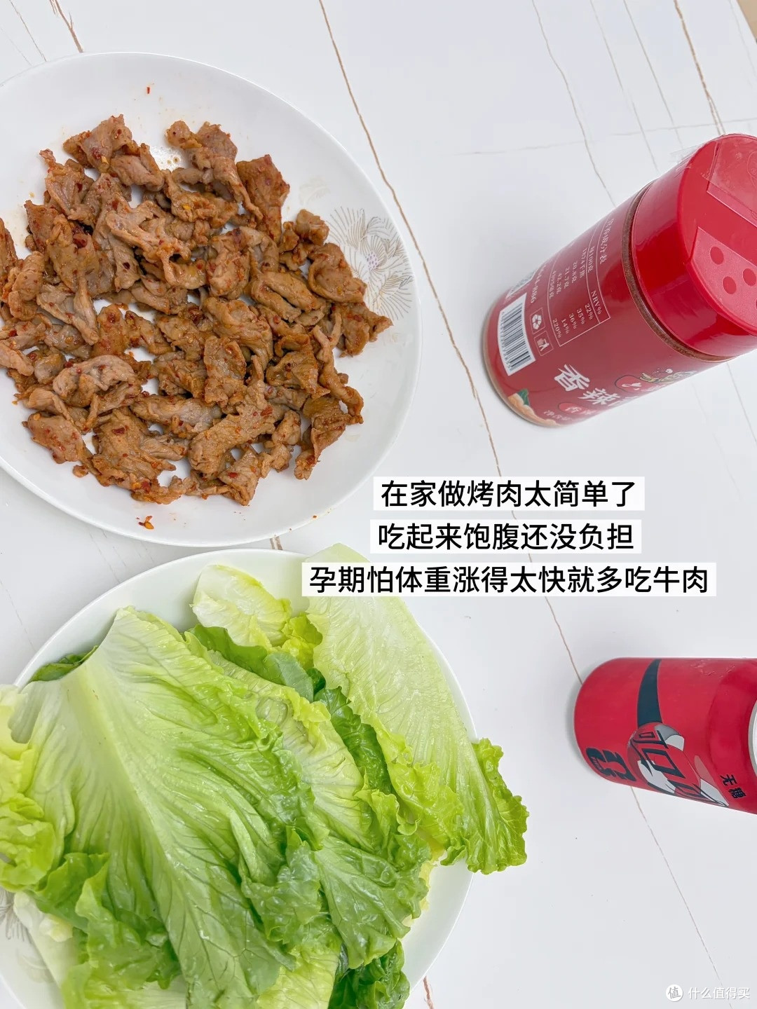 守住钱袋子:双职工家庭理财与支出管理