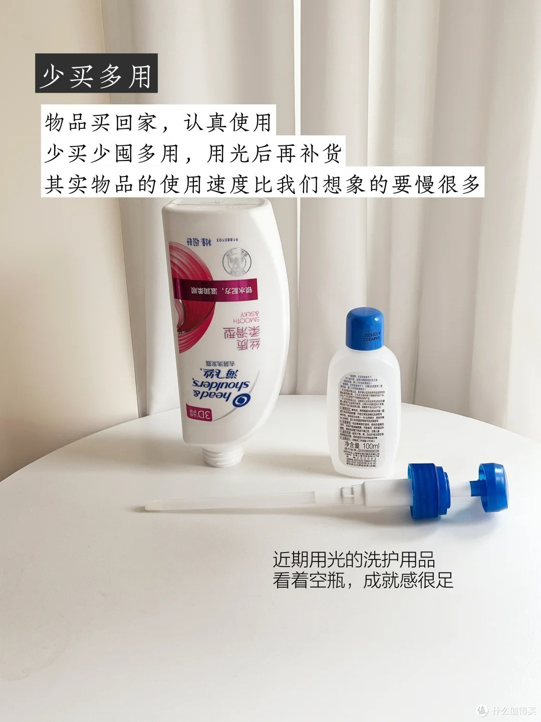 守住中年钱袋子可以这样精打细算,轻松实现年度存钱目标
