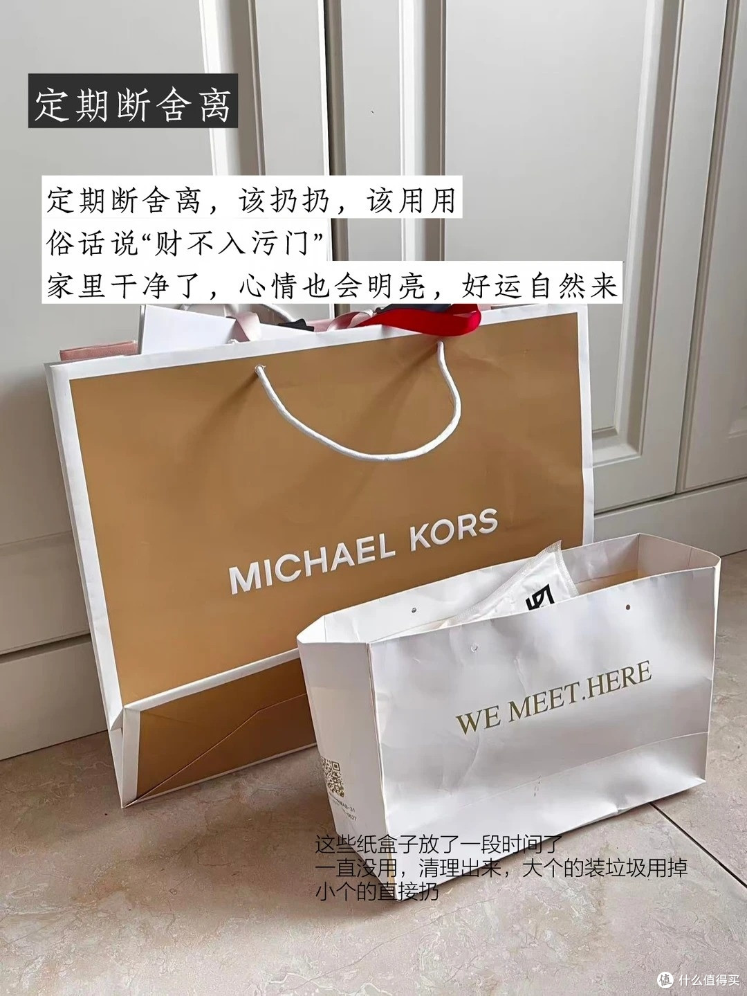 守住中年钱袋子可以这样精打细算,轻松实现年度存钱目标