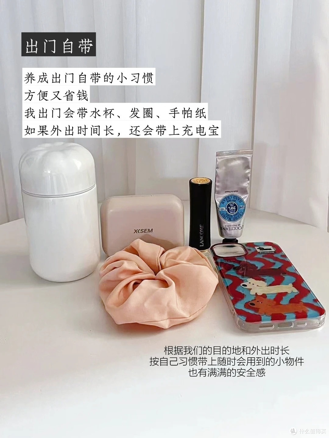守住中年钱袋子可以这样精打细算,轻松实现年度存钱目标