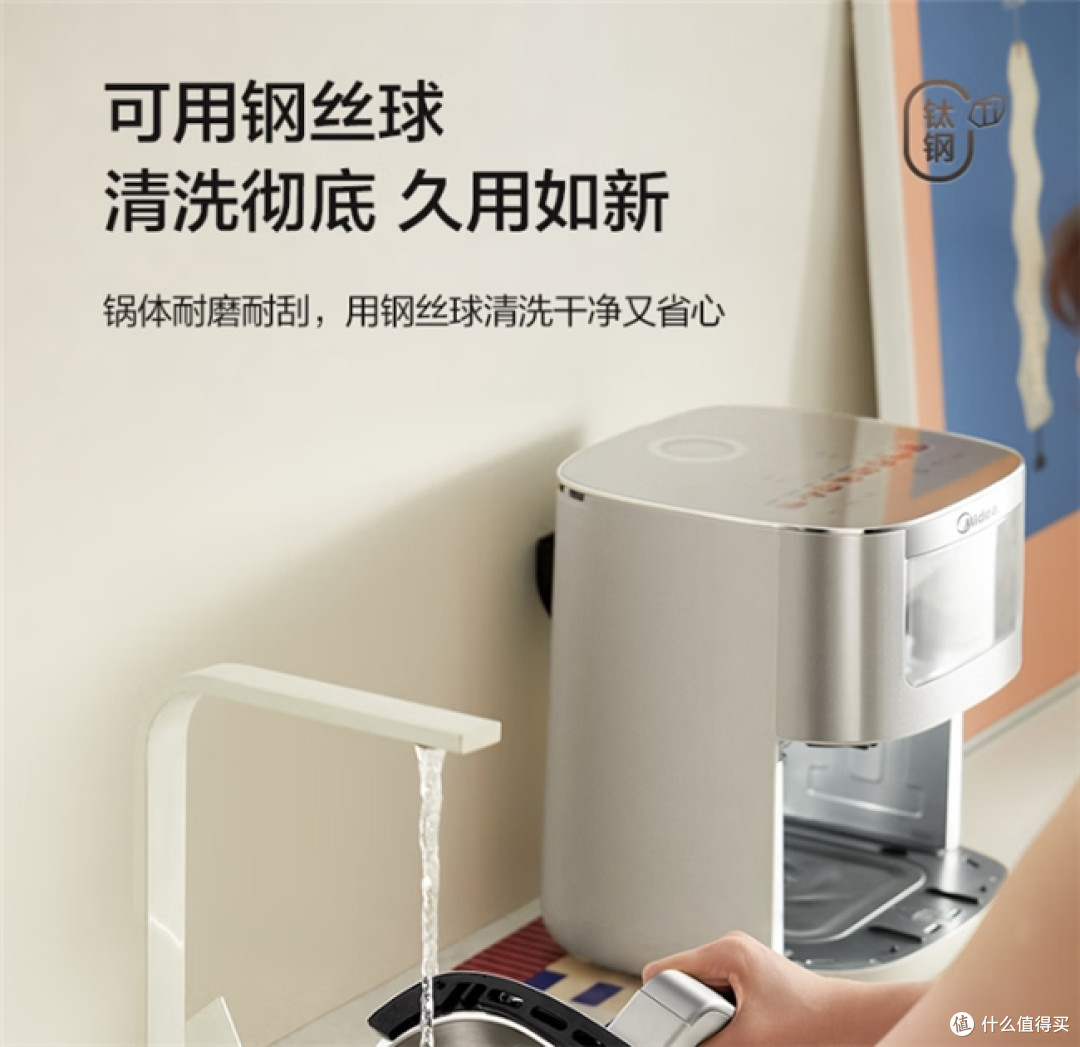 美的新风炎烤空气炸锅 实测:家庭用户的一步到位之选
