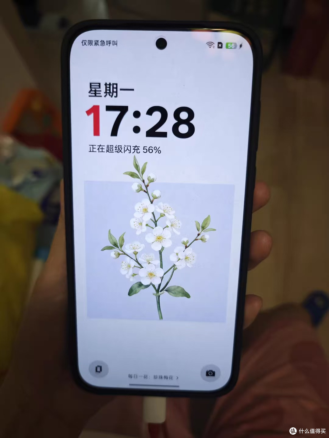 闲鱼蹲到宝藏二手机,孩子上网课用超合适