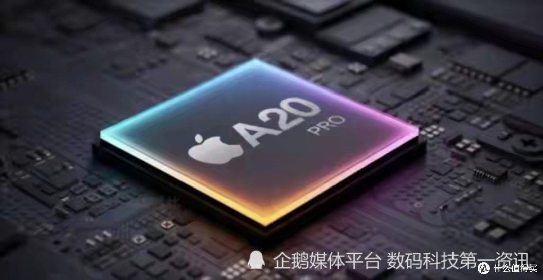 iPhone18 Pro解析,2026苹果秋季发布会,首款折叠屏