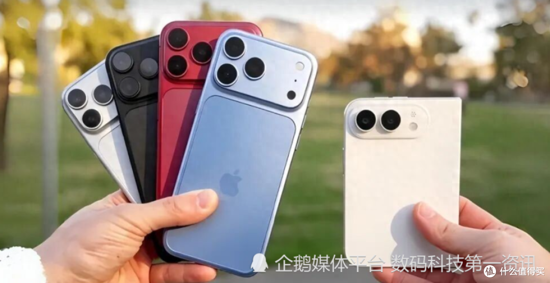 iPhone18 Pro解析,2026苹果秋季发布会,首款折叠屏