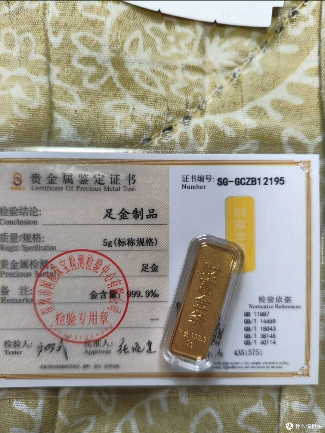 家庭现金流管理的关键