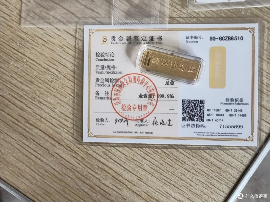 精准匹配家庭需求的保险策略