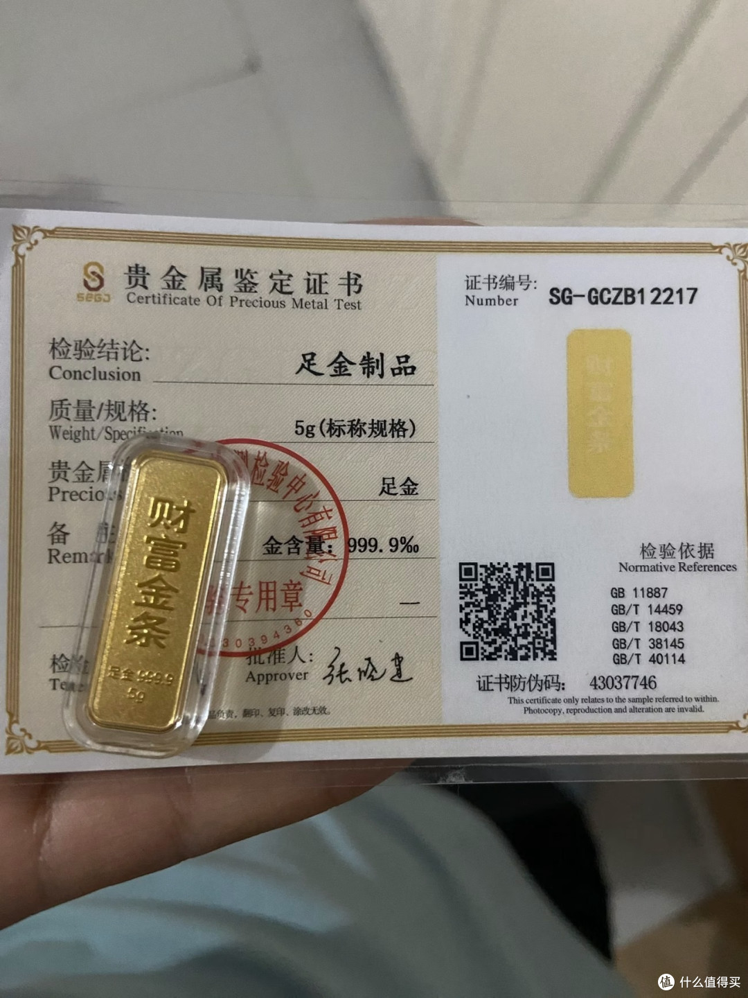 精准匹配家庭需求的保险策略