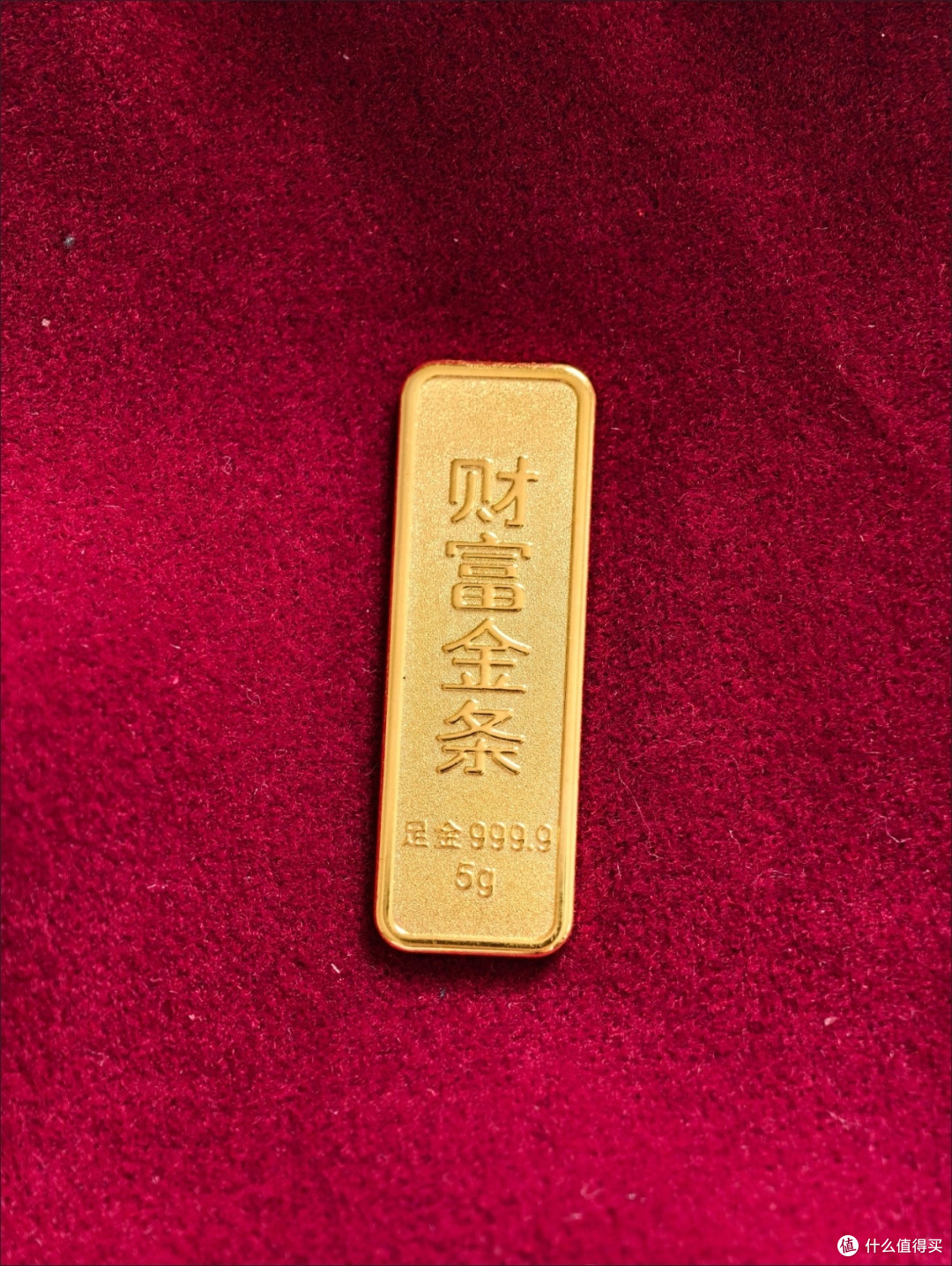 精准匹配家庭需求的保险策略