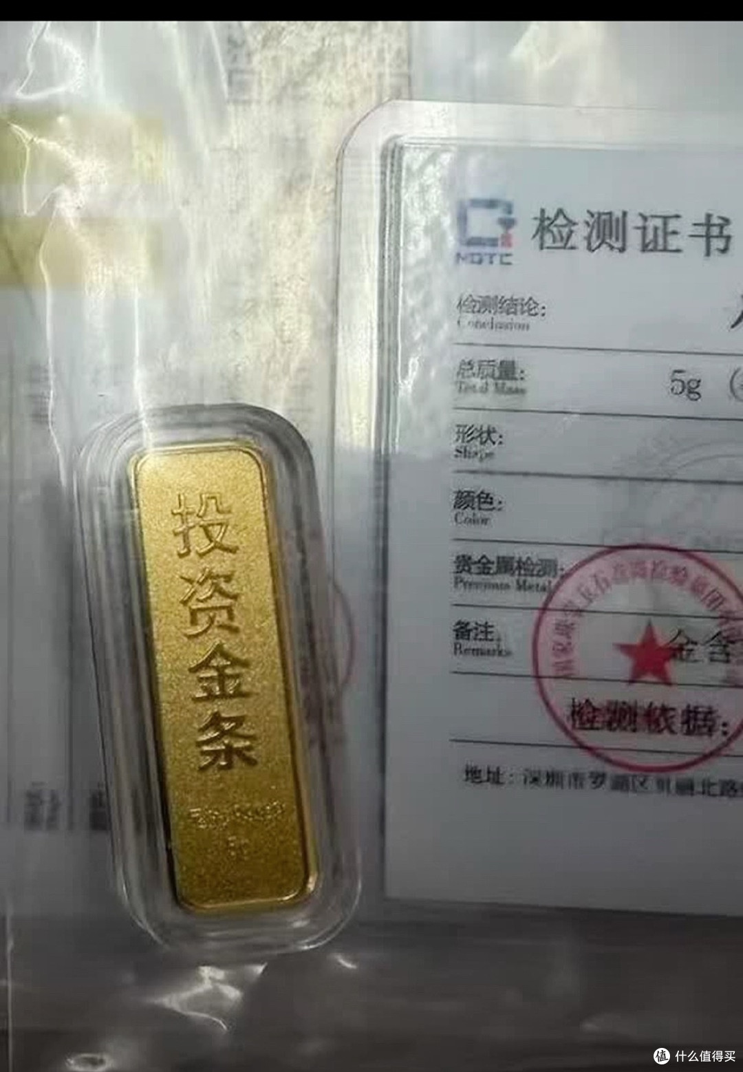 精细化省钱:剔除无效消耗