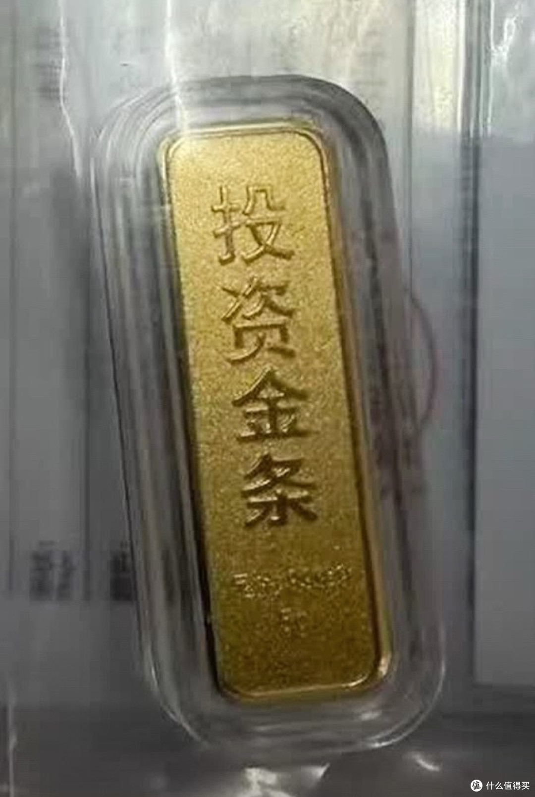 精细化省钱:剔除无效消耗