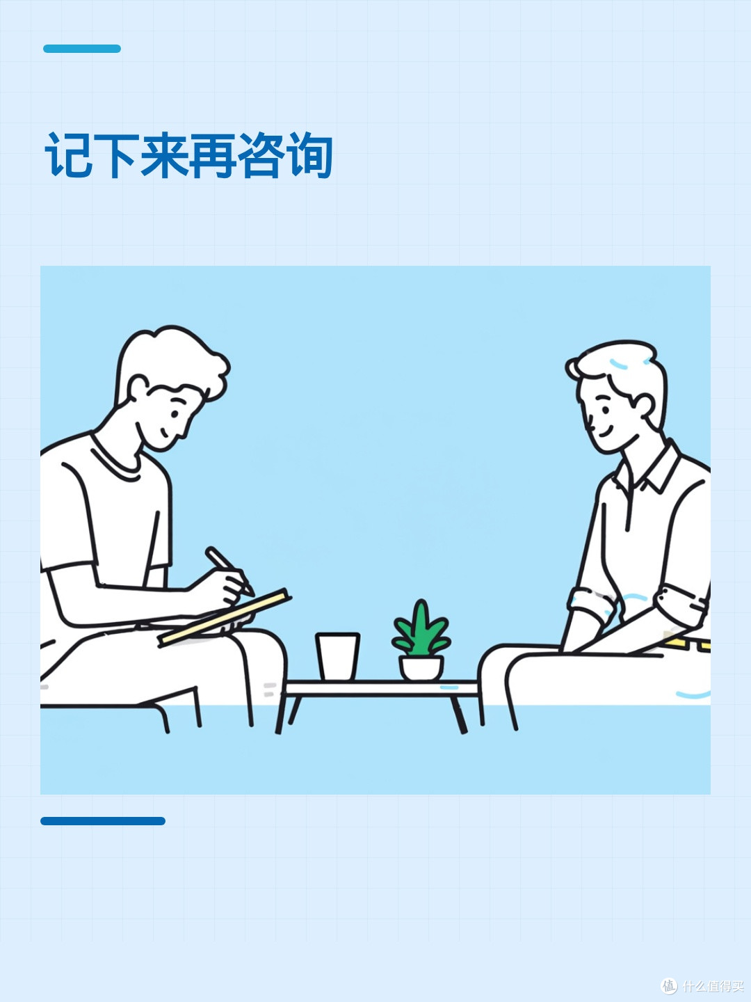 睡不好，只能吃安眠药吗？补充方法先分四类