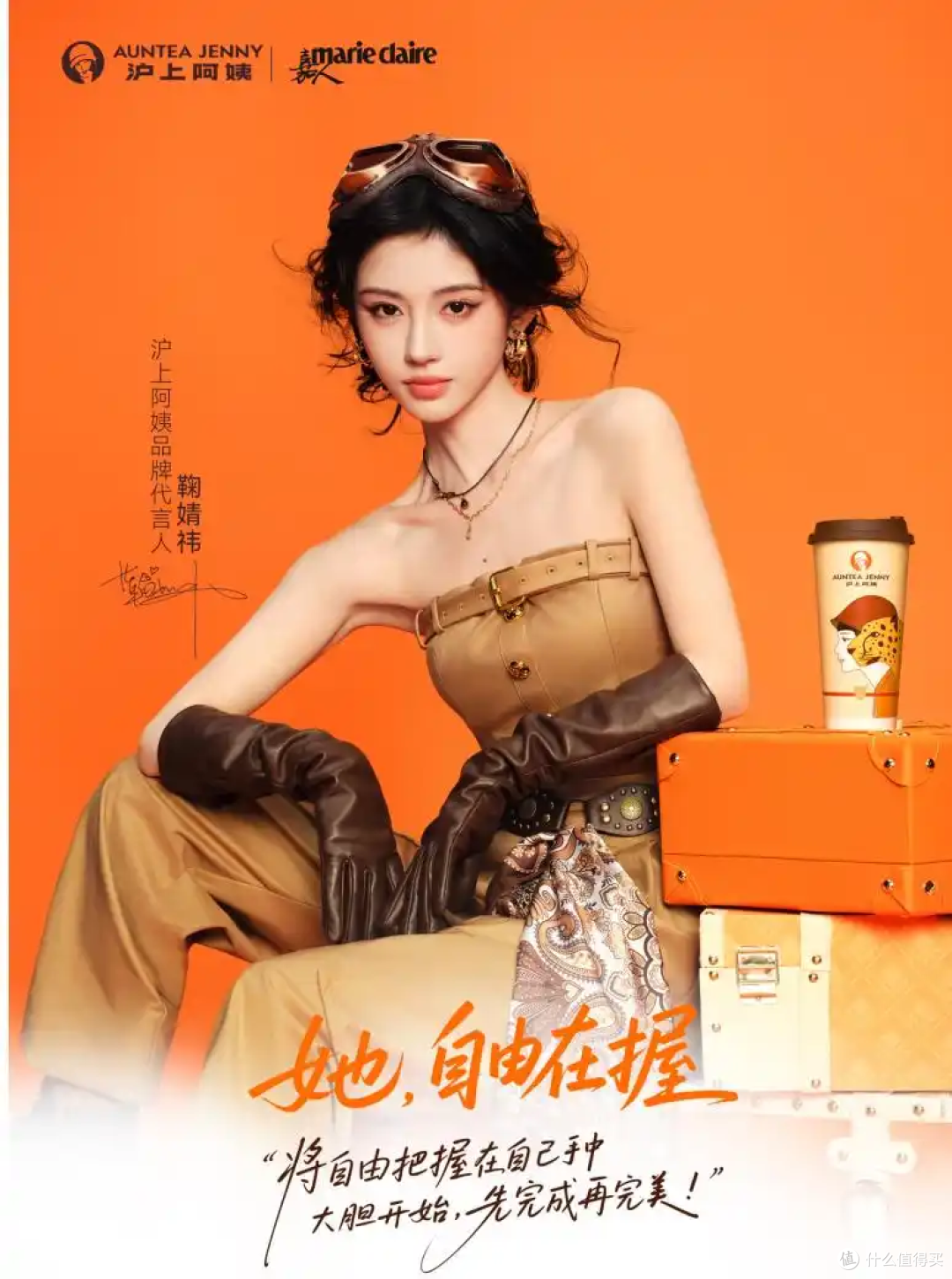 2026便宜好喝的奶茶推荐哪家？人均15元性价比清单来了