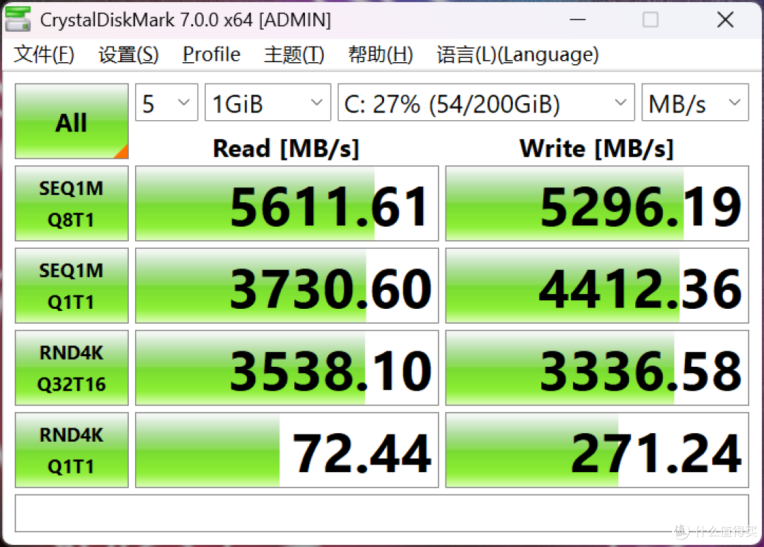 10L小钢炮,性能散热双封神,微星海皇戟AS主机,ITX玩家终极答案
