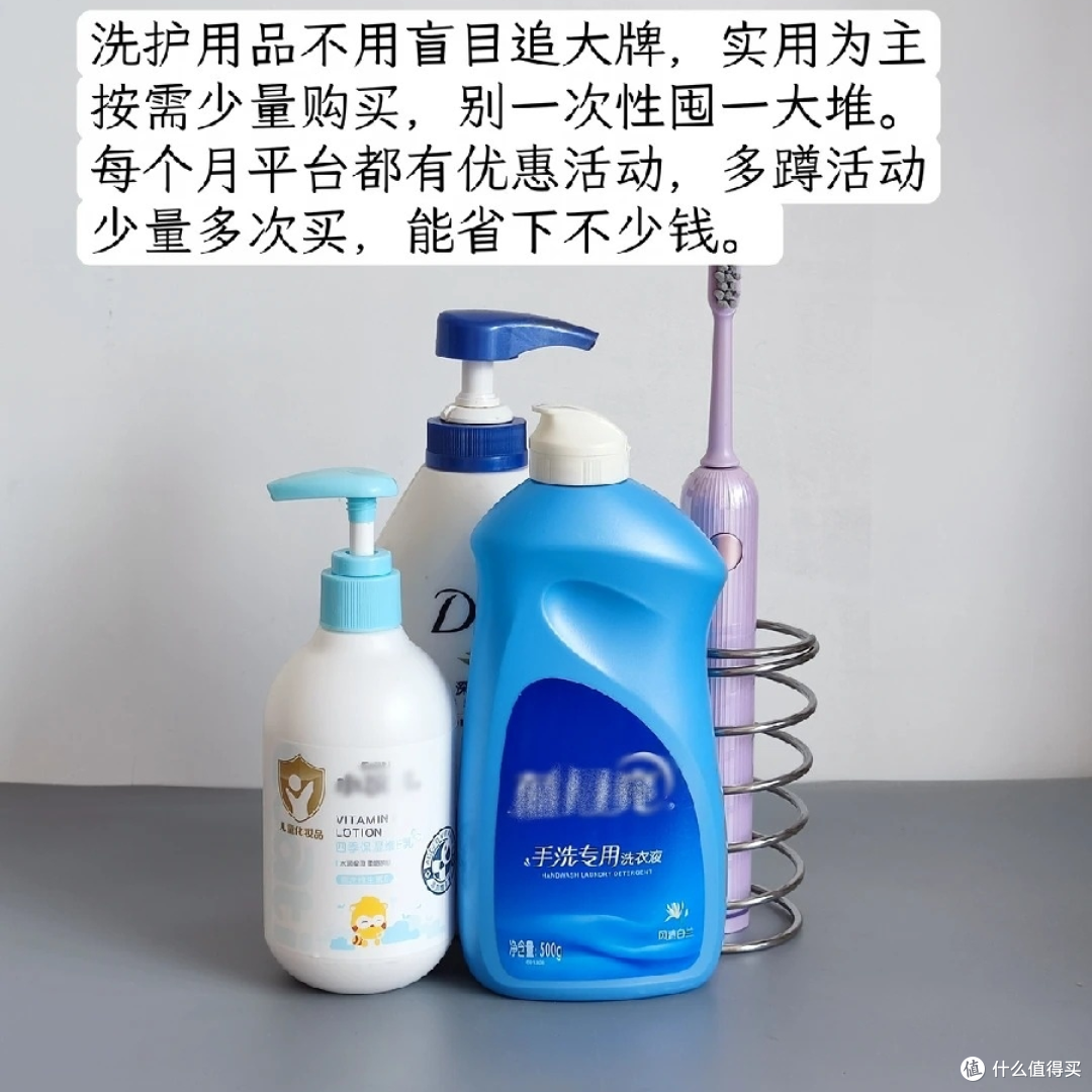 守住我的中年钱袋子,精简生活,攒钱从细节做起