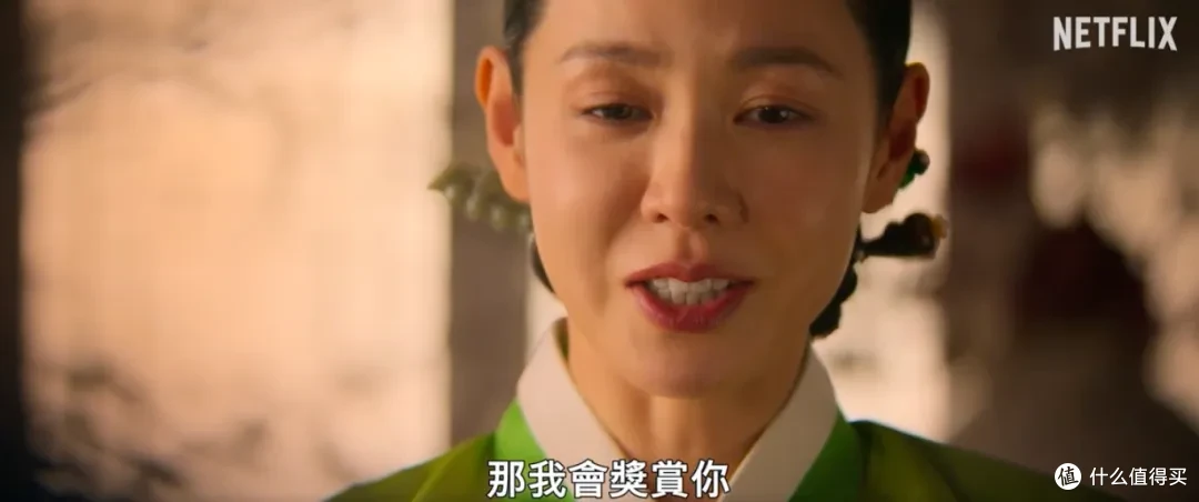 Netflix的19禁韩剧,终于要来了