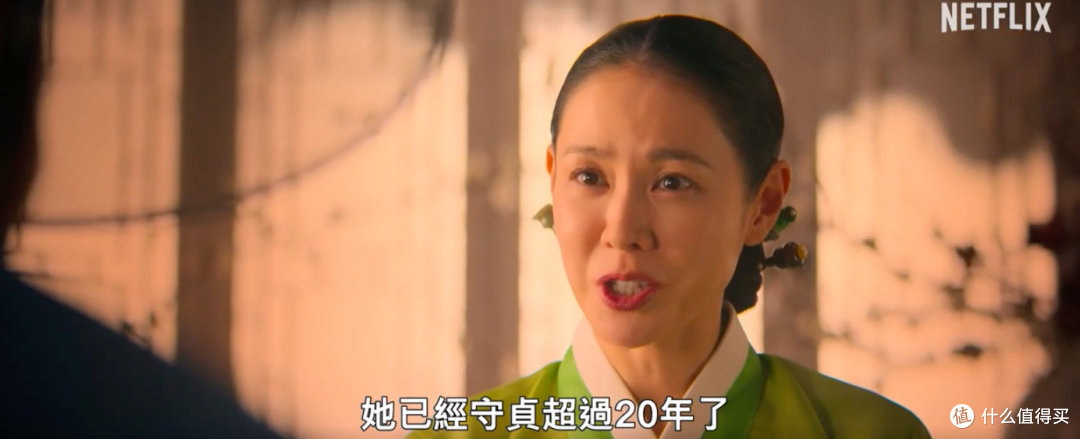 Netflix的19禁韩剧,终于要来了