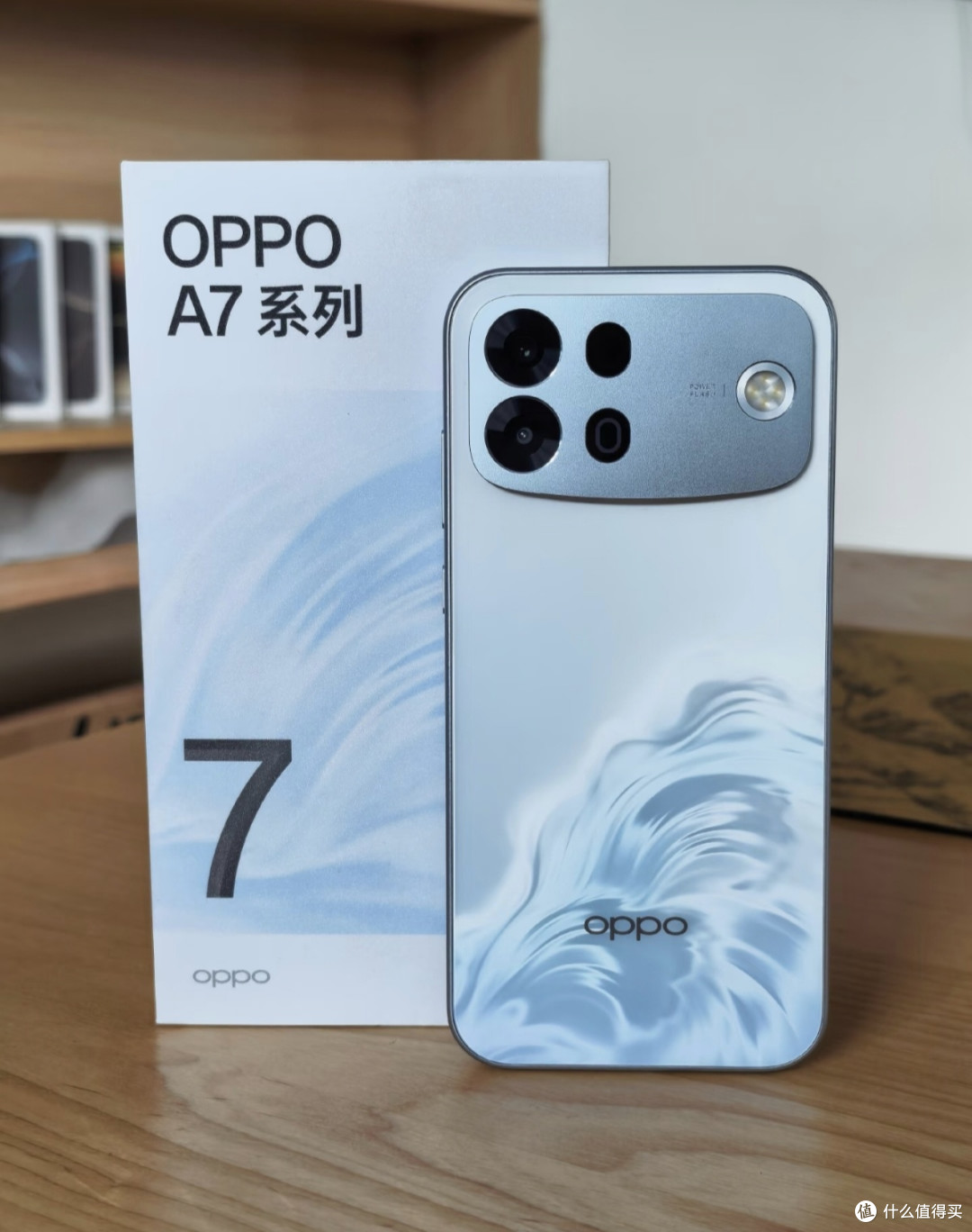 OPPO A7 Pro Max|开学选机深度测评(学生场景版)