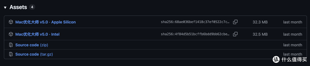 Mac清理软件推荐:告别 CleanMyMac 订阅,MacOptimizer 开源平替