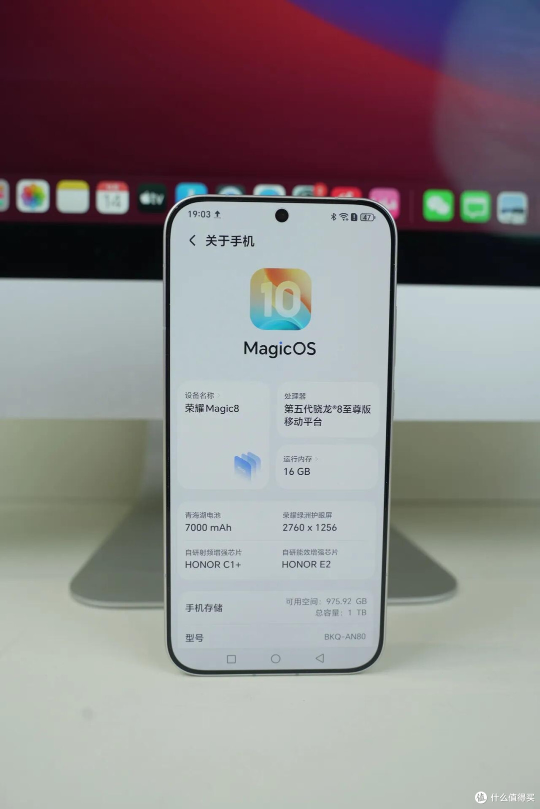 9月换机抄作业:荣耀Magic9标准版,小屏党等了一年的真命天子