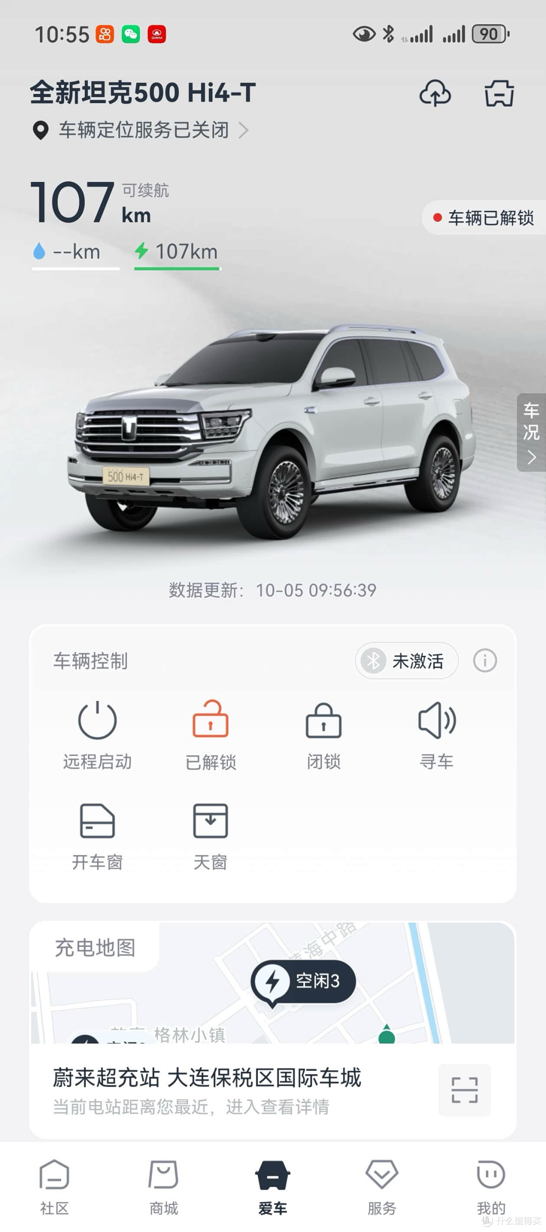 铁汉也懂温柔：坦克500，一台让全家人都点头的豪华越野