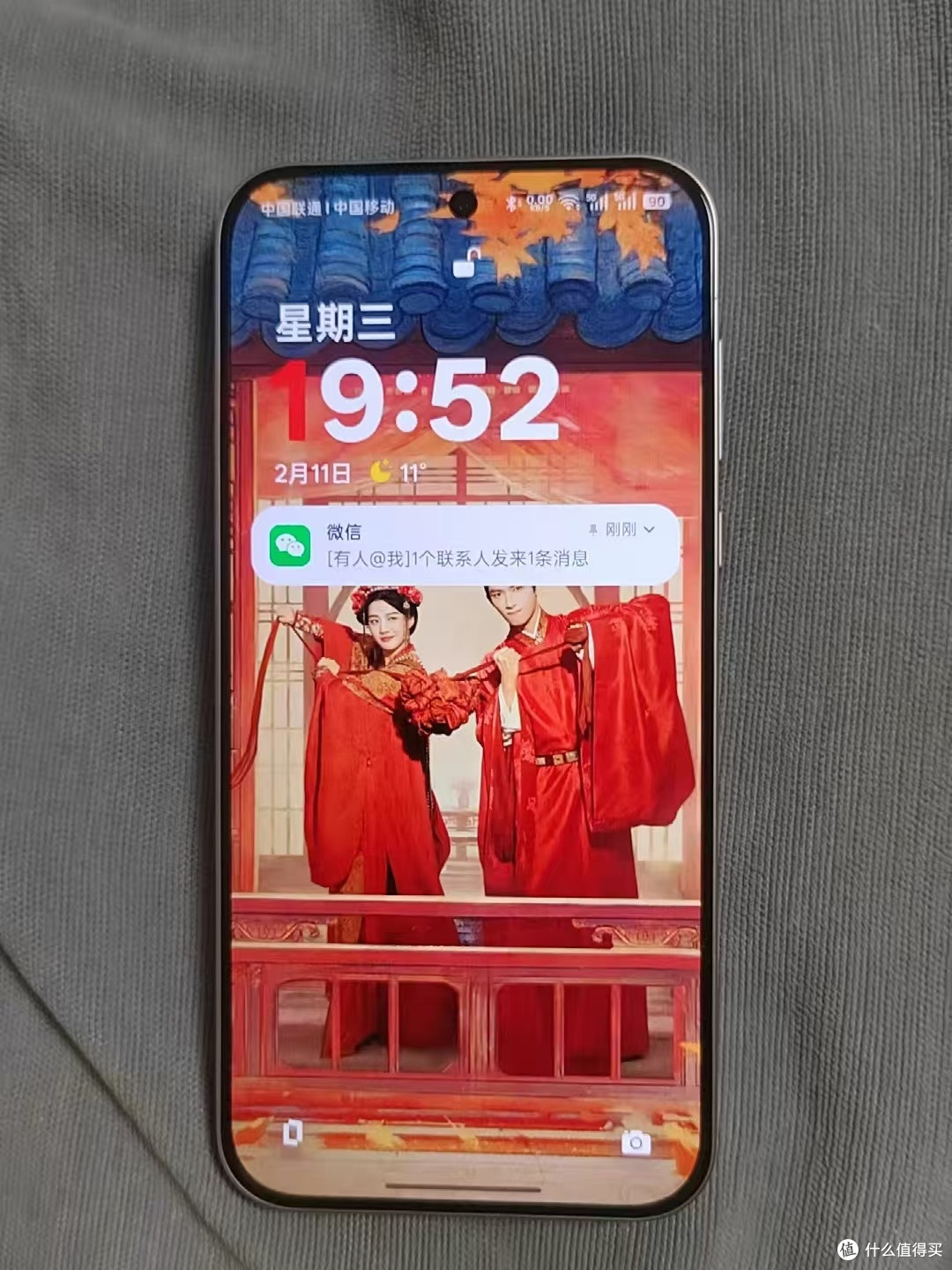 闲鱼淘来的二手神机，成了全家最省心的备用机