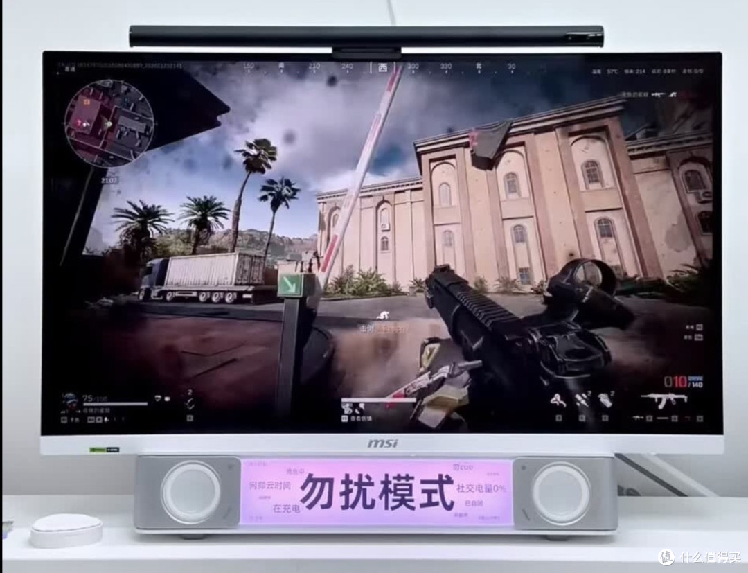 2K 320Hz IPS！微星MAG 275QF X32黑刃体验，电竞小金刚值不值？