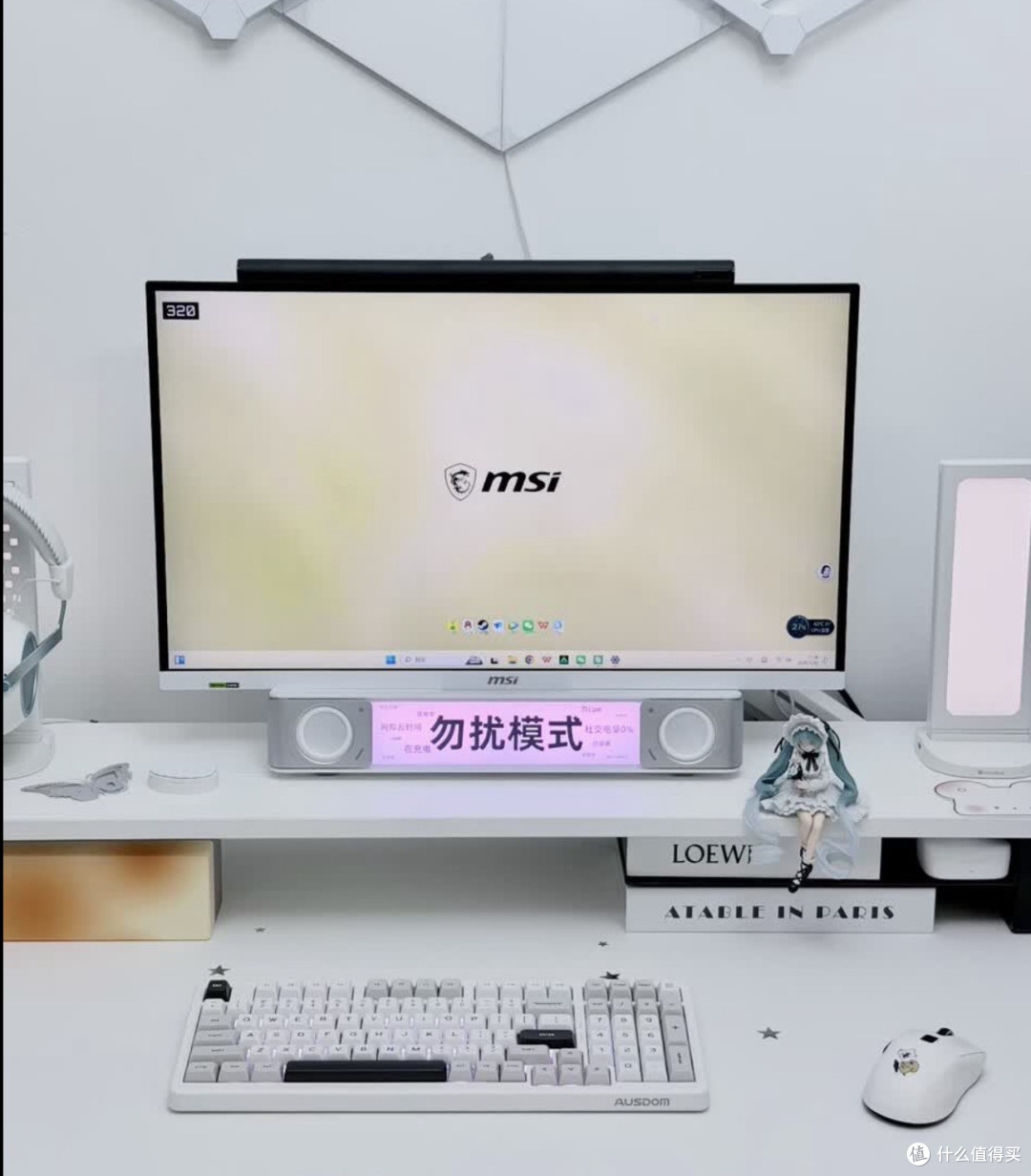 2K 320Hz IPS！微星MAG 275QF X32黑刃体验，电竞小金刚值不值？