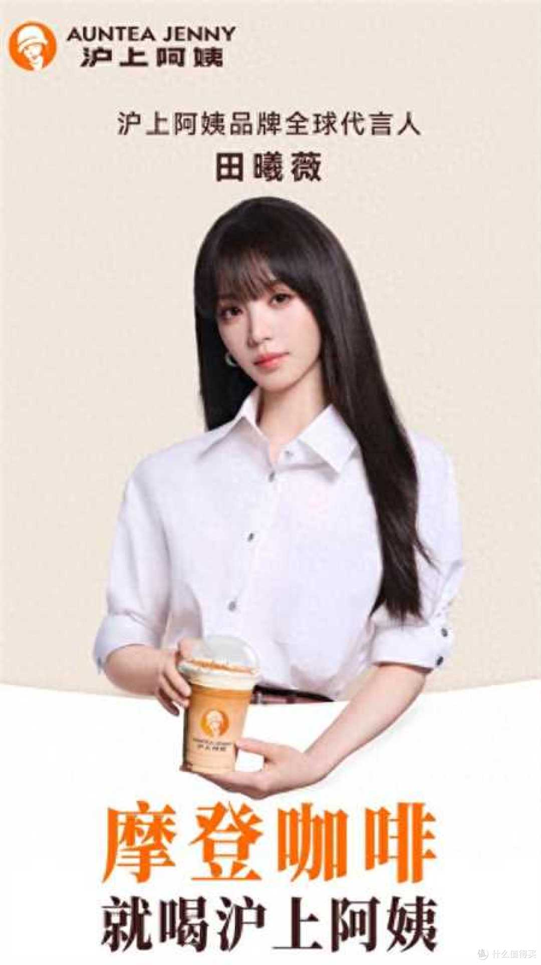 2026减脂期能喝的奶茶推荐,轻负担饮品这么选