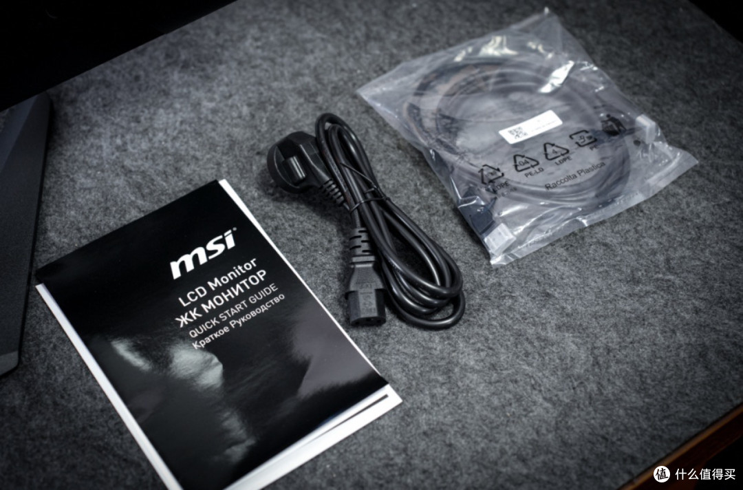 2K 320Hz IPS！微星MAG 275QF X32黑刃体验，电竞小金刚值不值？