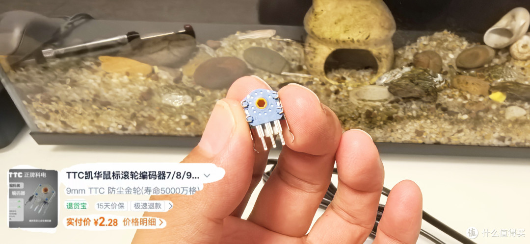 鼠标坏了只能扔?看我怎么让它起死回生!