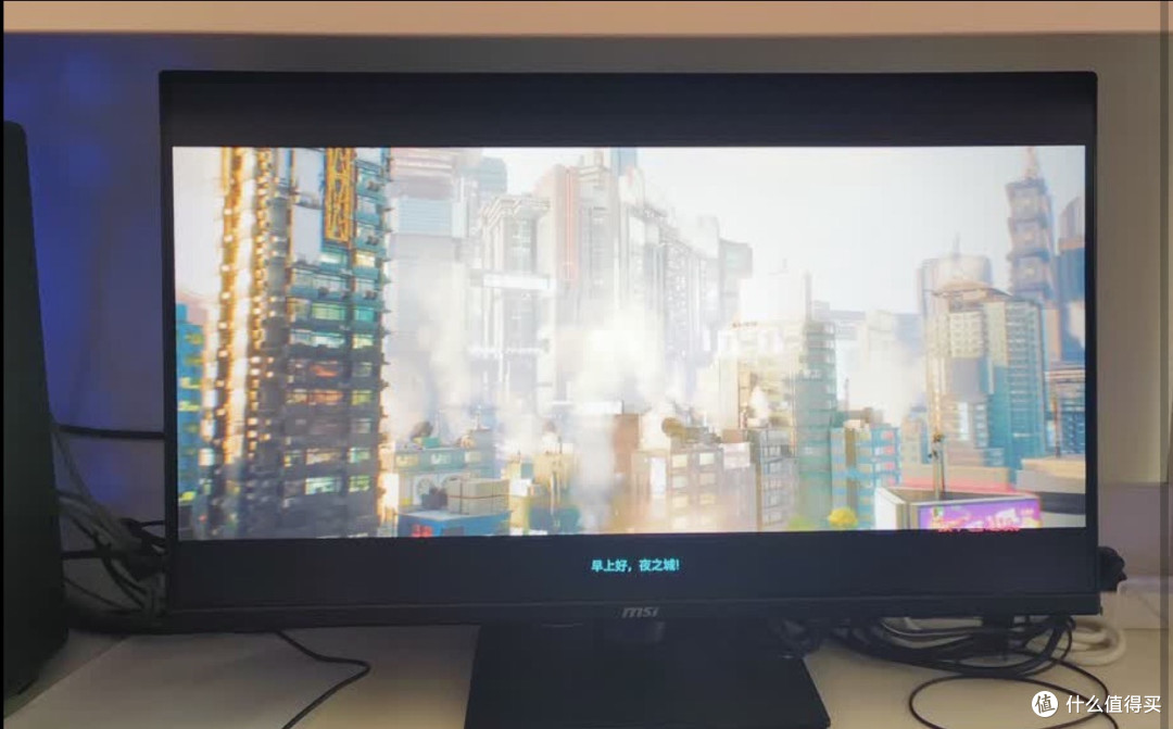2K 320Hz IPS！微星MAG 275QF X32黑刃体验，电竞小金刚值不值？